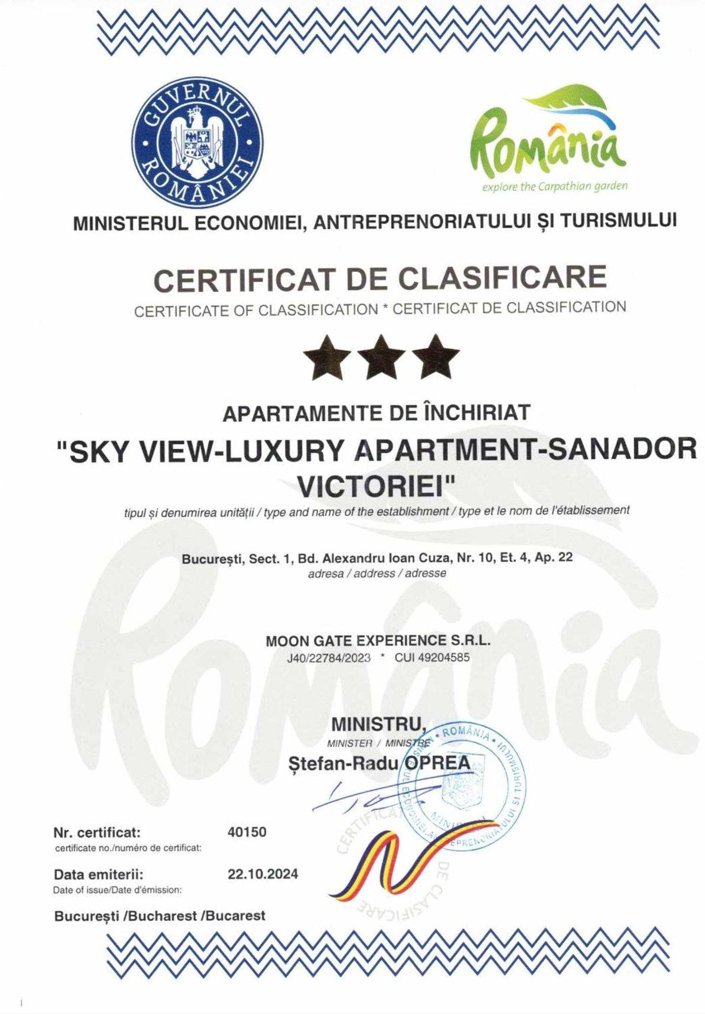 Sky View - Luxury Apartament - Sanador Victoriei บูคาเรสต์ ภายนอก รูปภาพ